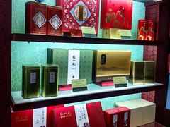 -张一元(世纪金源购物中心东区店)