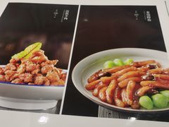 -紫光园(燕郊总店)