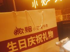 -炊烟小炒黄牛肉(浦东世纪汇店)