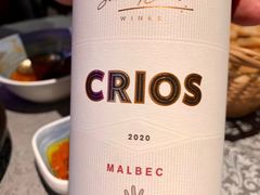 -La Medina餐厅(亮马河南路店)