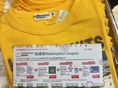 -崇光百货(铜锣湾店)