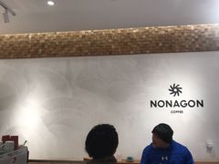 -Legno.ita Coffee by Wood(襄阳南路店)