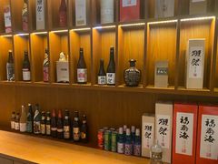 -食也烧肉(临平店)