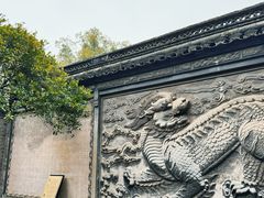 -天一阁博物院