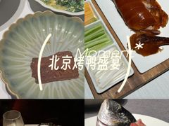 -怡情荟•海鲜青岛菜(五四广场旗舰店)