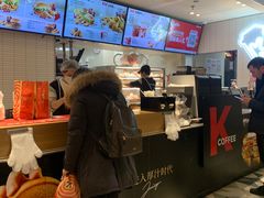 -肯德基(北京南站店)