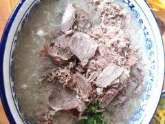 -杨记牛肉糁