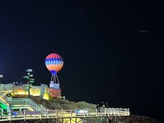 -北戴河碧螺塔海上酒吧公园