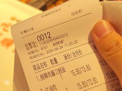 -顺溜·手工刀削面·黑金店(铜锣湾店)