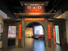 -中国闽台缘博物馆