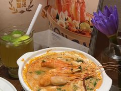 -泰香米泰国餐厅(中大国际店)