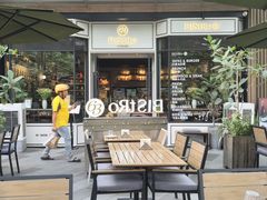 -Bistro 63 创意融合料理(广粤天地店)