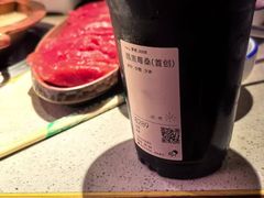 -重八牛府(花乡奥莱店)