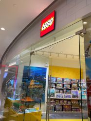 -乐高授权专卖店(济南万象城店)