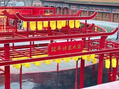 -大明幻境第一城