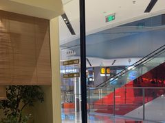 -静耳元気采耳·按摩·SPA(万象前海店)