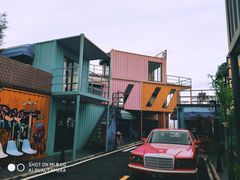 -那琴半岛地质海洋公园