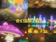 -无锡梅园公园