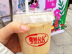 -北国商城