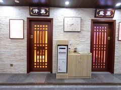 -香江明珠休闲水汇(罗湖村店)