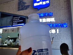 门面-蔻蔻椰·鲜萃椰子水(COCO Park店)