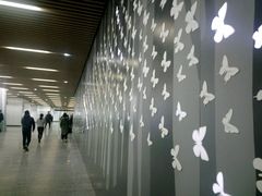 -汉中路(地铁站)