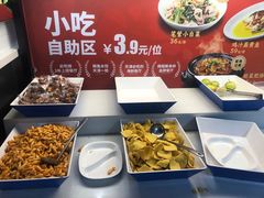 -必点海鲜·鲅鱼水饺(鞍山西道店)