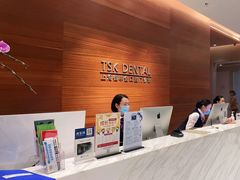 -TSK齿科德申会口腔门诊·联洋诊所