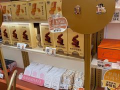 -沪上阿姨·臻选茶饮(上海环球港店)