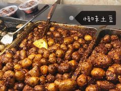 -嘉州九妹凤爪(乐山总店)
