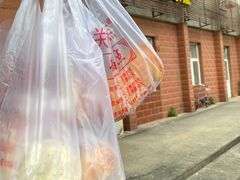 -中关村茶点