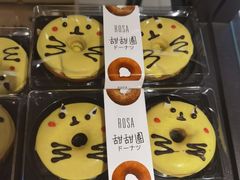 -罗莎蛋糕(麓谷店)