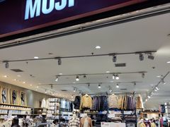 -MUJI无印良品(SM新生活广场店)