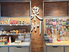 -莓超疯(百源店)