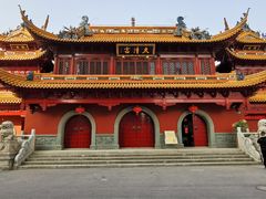 -钦赐仰殿道观