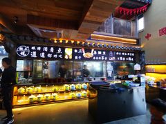 -徽三说·土徽菜·中国徽菜连锁品牌(一中店)