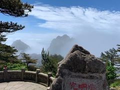 -黄山风景区