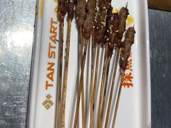 -探鱼·鲜青椒爽麻烤鱼(朝阳悠唐广场店)