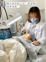 -慕颜医疗美容·皮肤微整 抗衰