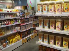 -KKV(南京新城市广场店)