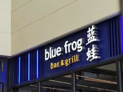 -杭州平安悦坊 PAFC LIVING