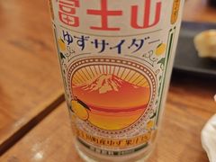 -豚王拉面(澳门银河店)