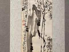-四川美术馆