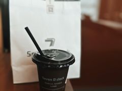 -SEVEN O’CLOCK CAFE七点咖啡