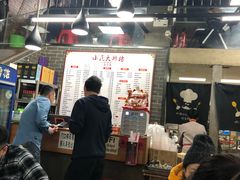 大堂-小民大排档(马场角横路店)