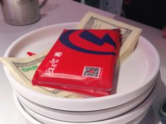-蛙来哒(方圆荟店)