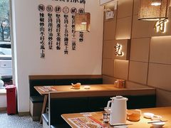 -十二点·辣椒炒肉(南山店)