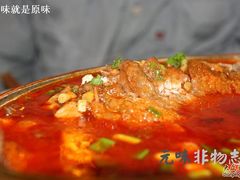 imgIMG_0070_nEO_IMG-乾州食府(小雁塔店)