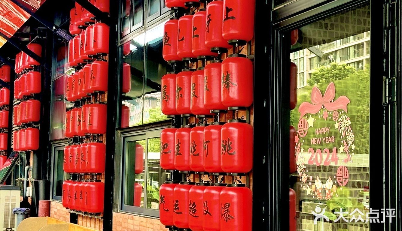    阿英川菜馆，工大学子们的青春🧩印记📝‼️
