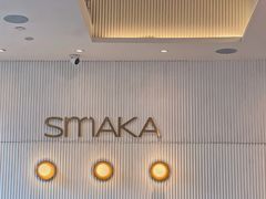 -SMAKA(复兴soho店)